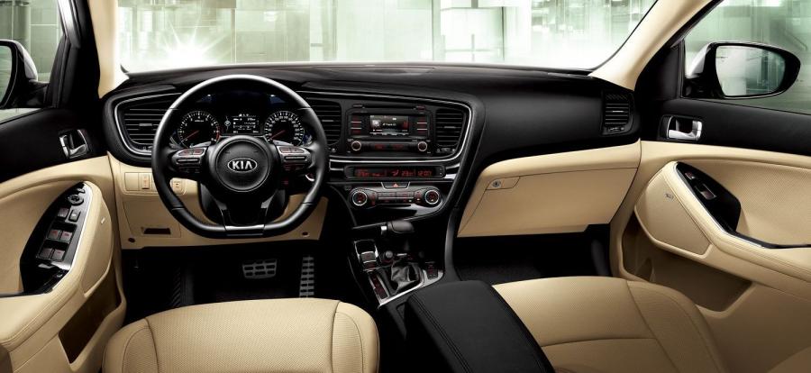  Kia Optima 2013 года  (фото 55 из 63)